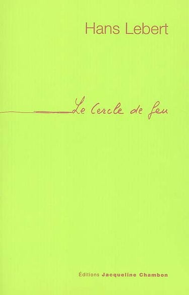 Le cercle de feu