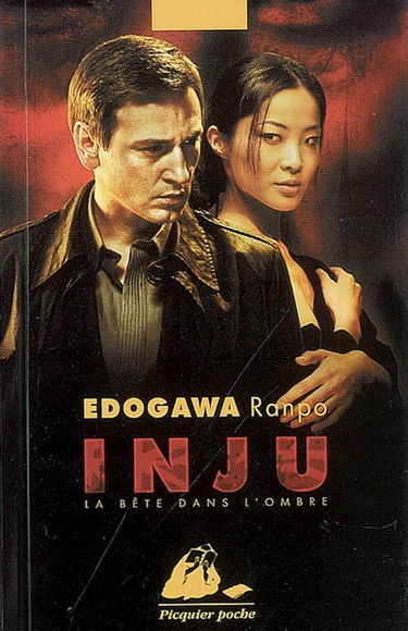 Inju, la bête dans l'ombre