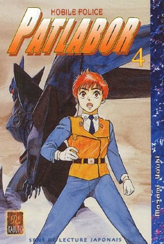 Patlabor : mobile police. Vol. 4
