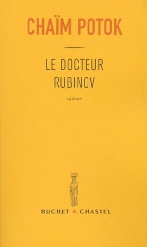Le docteur Rubinov
