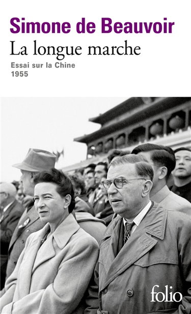 Couverture de La longue marche : essai sur la Chine, 1955 par Simone de Beauvoir