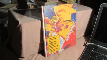 Artisanat et loisirs. musique collective, serviettes de table, cravates, tapisserie a points comptes, peinture a l'huile, ojo de dios, jardinage biologique, origami, fabrication du papier, papier-mache