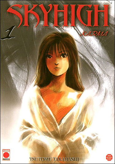 Sky high karma. Vol. 1