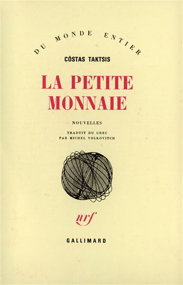 La petite monnaie