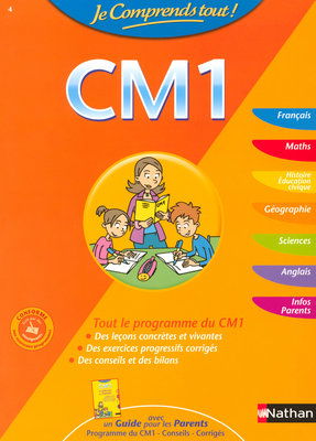 Je comprends tout ! CM1 : tout le programme du CM1