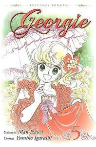 Georgie. Vol. 5