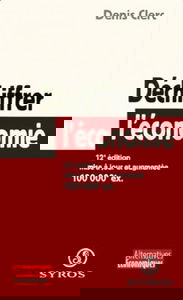 Dechiffrer l'économie