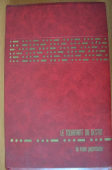 La Deuxième Guerre Mondiale - Tome Premier - l' Orage Approche - d' Une Guerre à l' Autre - 1919 - 1939