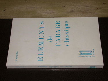 Eléments de l'arabe classique