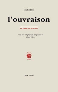 L'ouvraison