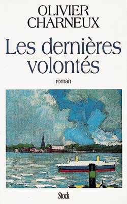 Les dernières volontés