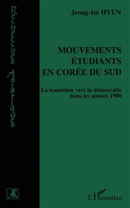Mouvements étudiants en Corée du Sud : la transition vers la démocratie dans les années 1980