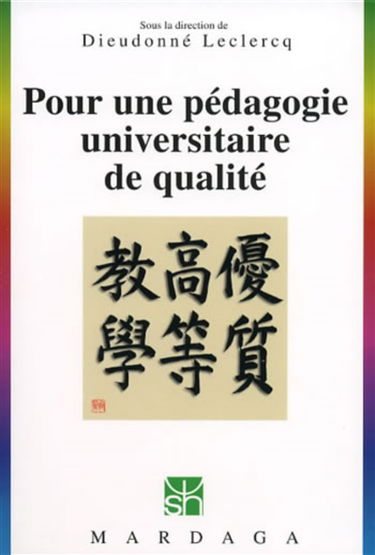 Pour une pédagogie universitaire de qualité