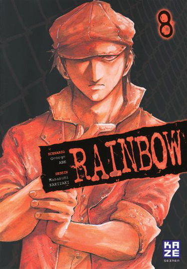 Rainbow. Vol. 8