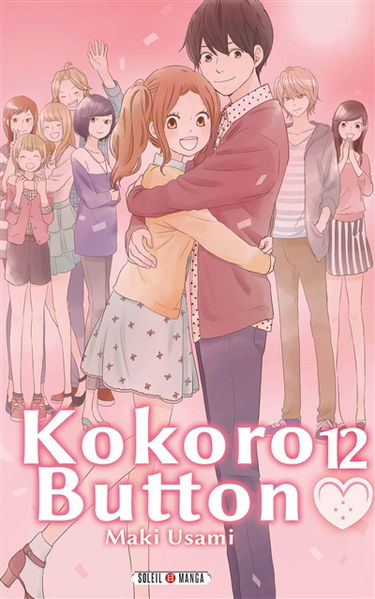 Kokoro button. Vol. 12