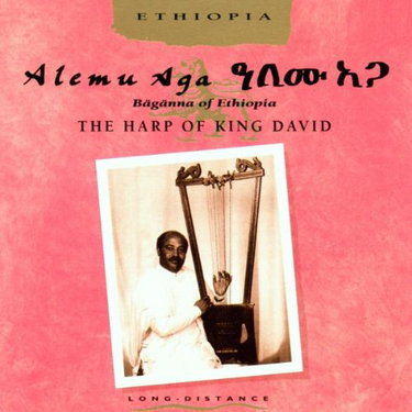 Couverture de Harp of King David