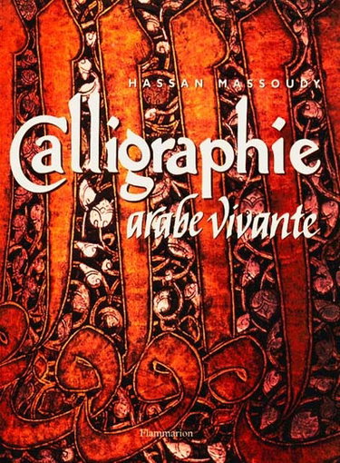 Couverture de Calligraphie arabe vivante