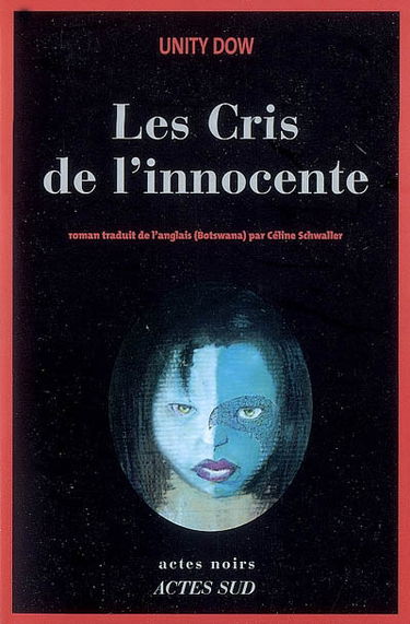 Les cris de l'innocente