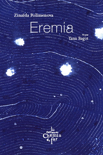 Eremia