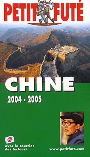 Chine 2004/2005