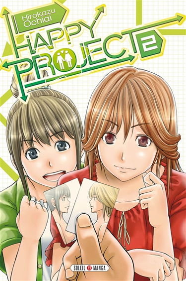 Happy project. Vol. 2