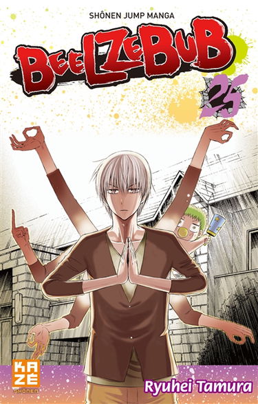 Beelzebub. Vol. 25