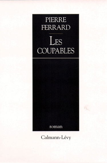 Les coupables