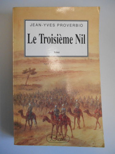 Le Troisieme Nil