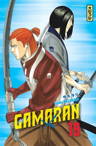 Gamaran. Vol. 19