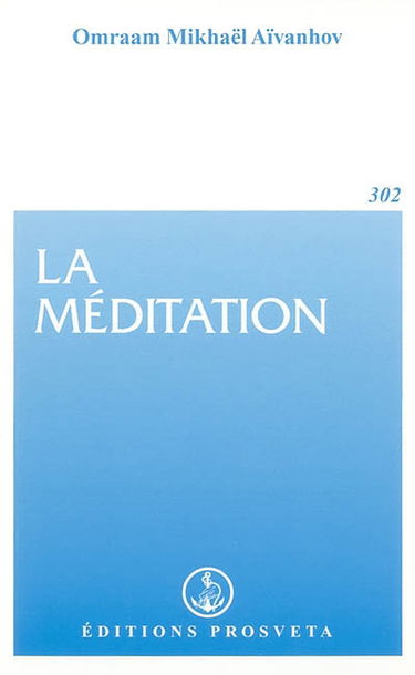 La méditation