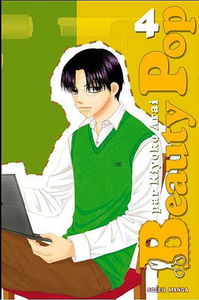 Beauty pop. Vol. 4
