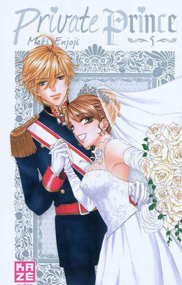 Private prince. Vol. 5