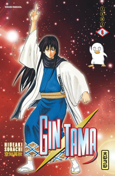 Gin Tama. Vol. 6
