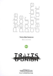 Petite pièce pour chambre d'enfant