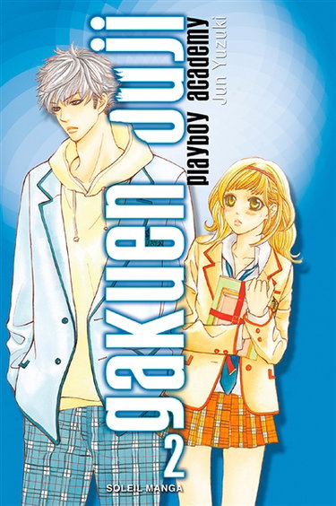 Gakuen ouji : playboy academy. Vol. 2