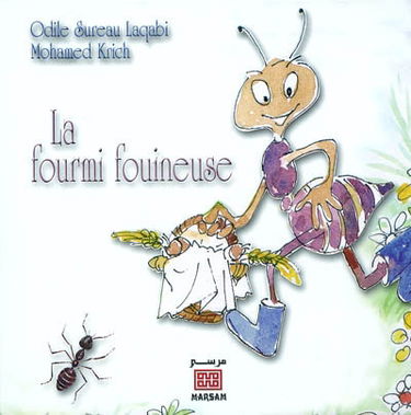 La fourmi fouineuse