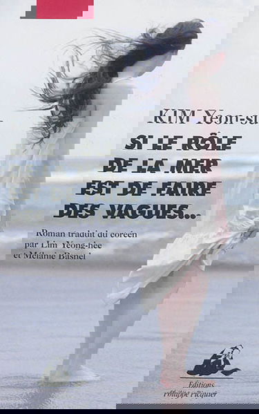 Si le rôle de la mer est de faire des vagues...