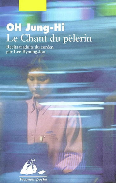 Le chant du pèlerin : récits
