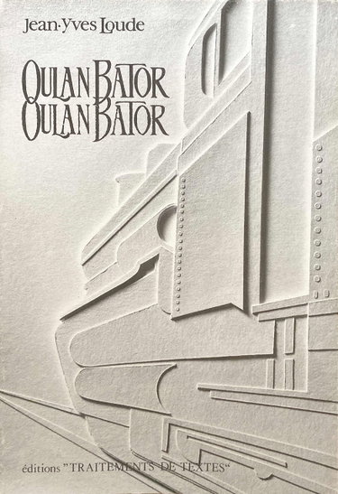 Couverture de Oulan-Bator, Oulan-Bator par Jean-Yves Loude