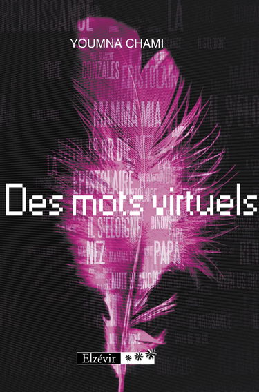 Des Mots Virtuels