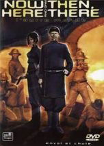 L'Autre monde, Now And Then, Here And There, Vol.2