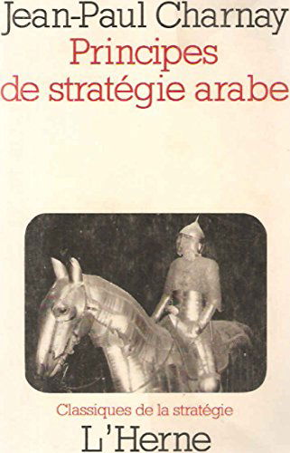 Principes de stratégie arabe