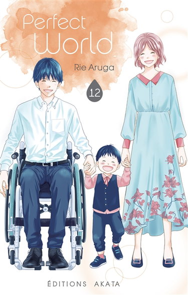 Couverture de Perfect world. Vol. 12