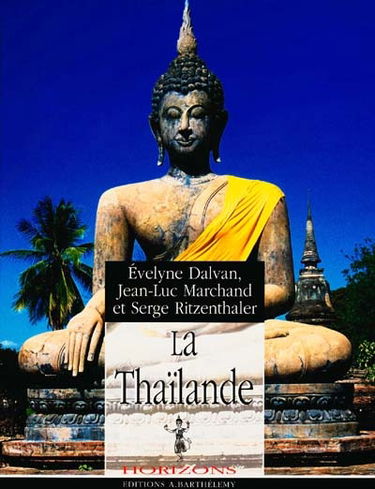La Thaïlande