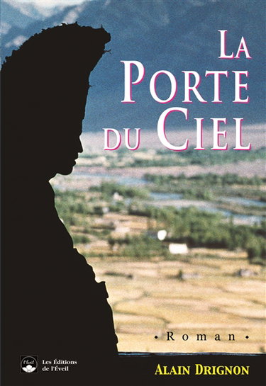 La porte du ciel