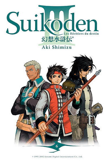 Suikoden : les héritiers du destin. Vol. 6