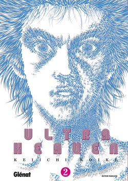 Ultra heaven. Vol. 2