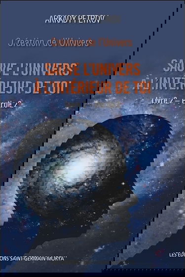 Sauve l'Univers à l'intérieur de toi