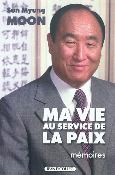Ma vie au service de la paix : mémoires