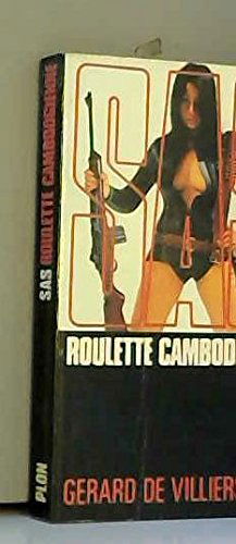 Roulette cambodgienne